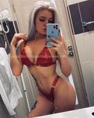 Анкета проститутки Илона - метро Перово, возраст - 24